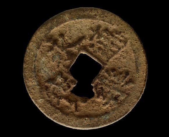 old coin