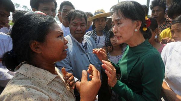 Aung San Suu Kyi