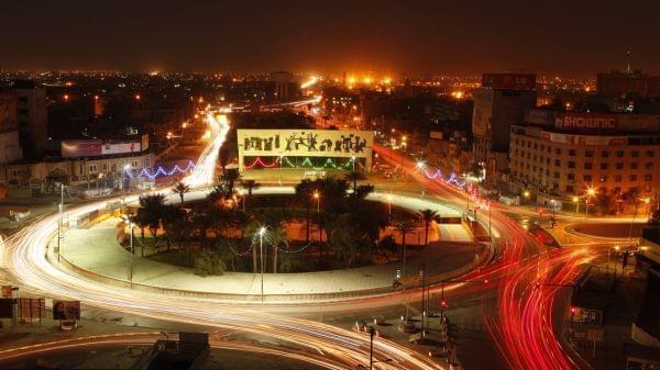 Tahrir Square