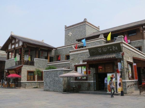 China