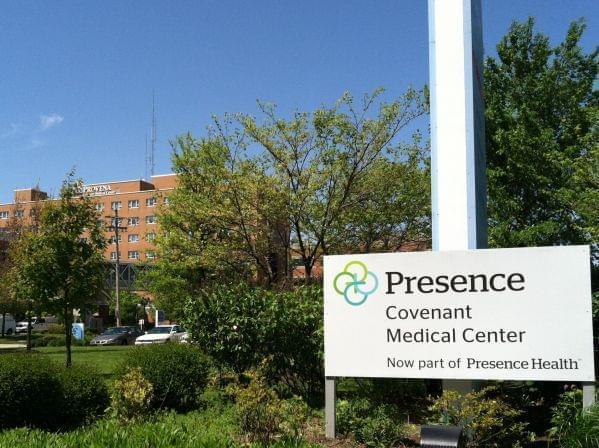 a photo of a hospital