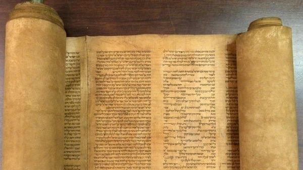 This Torah scroll discovered by the University of Bologna may be more than 850 years old.