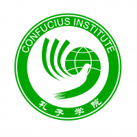 The Confucius Institute may be coming to the University of Illinois