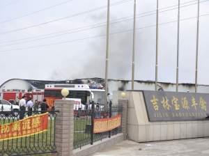 China poultry farm fire
