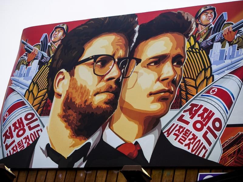 Banner ad for The Interview