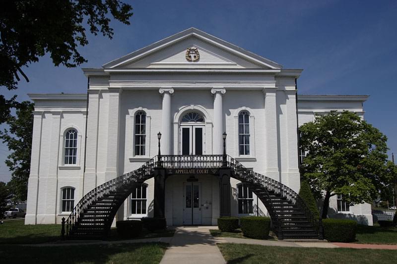 5th district appellate court building