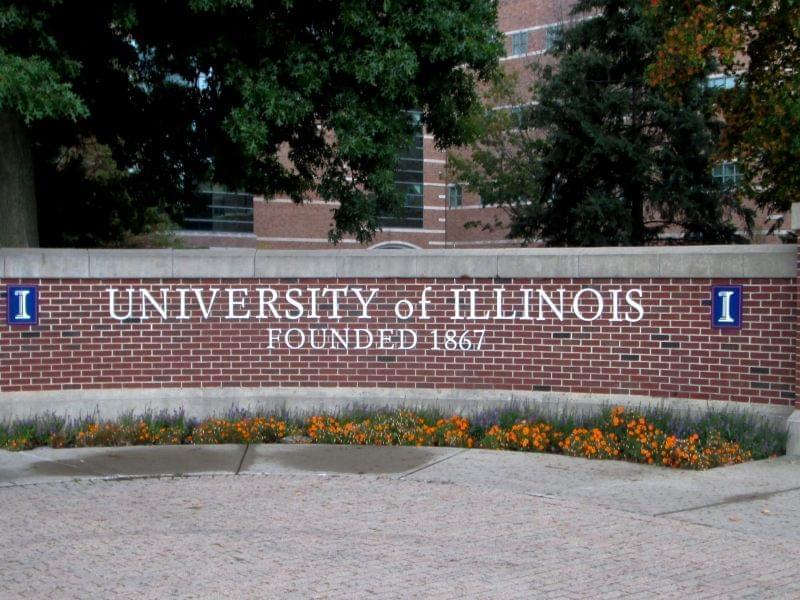 University of Illinois entrance marker