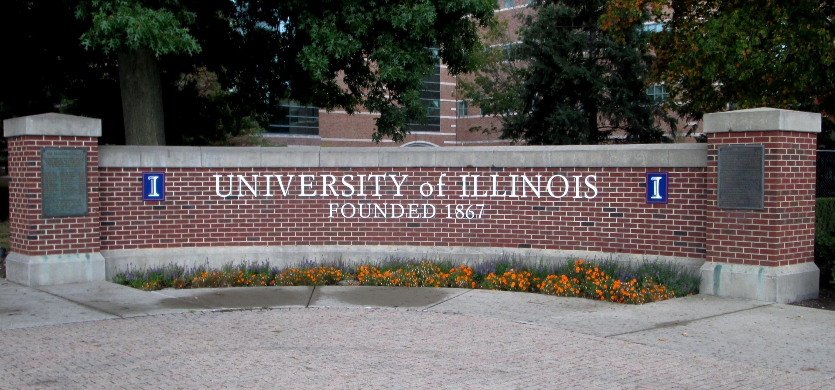 Campus marker for the University of Illinois.