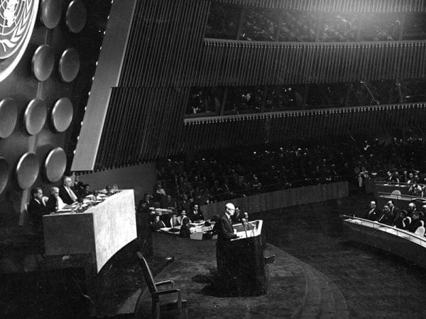 President Eisenhower speaking at a podium at the United Nations