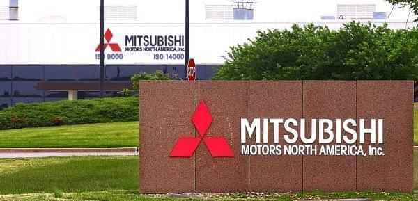 Mitsubishi Motors North America, Inc., plant in Normal, Ill., is shown Thursday, May 20, 2004, where workers were awaiting an announcement that could determine the plant's fate.