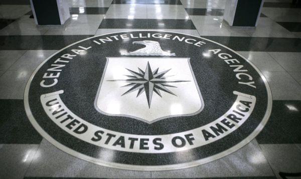 CIA Headquarters