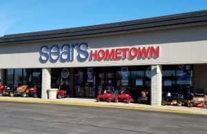 The Sears Hometown store in Champaign.