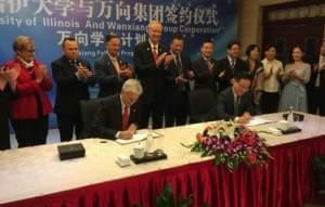 Officials with the University of Illinois and Hangzhou Wanxiang Polytechnic sign a memorandum of understanding establishing the Wanxiang Fellows Program.