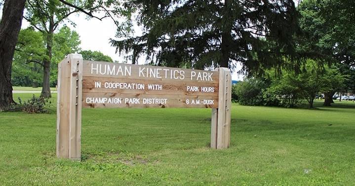 Sign at Human Kinetics Park in Champaign.
