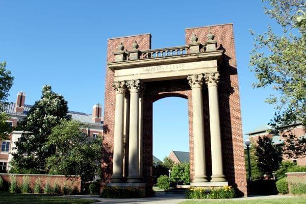 The Hallene Gateway on the University of Illinois Urbana campus.