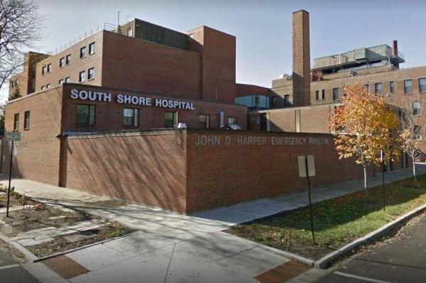 South Shore Hospital in Chicago.