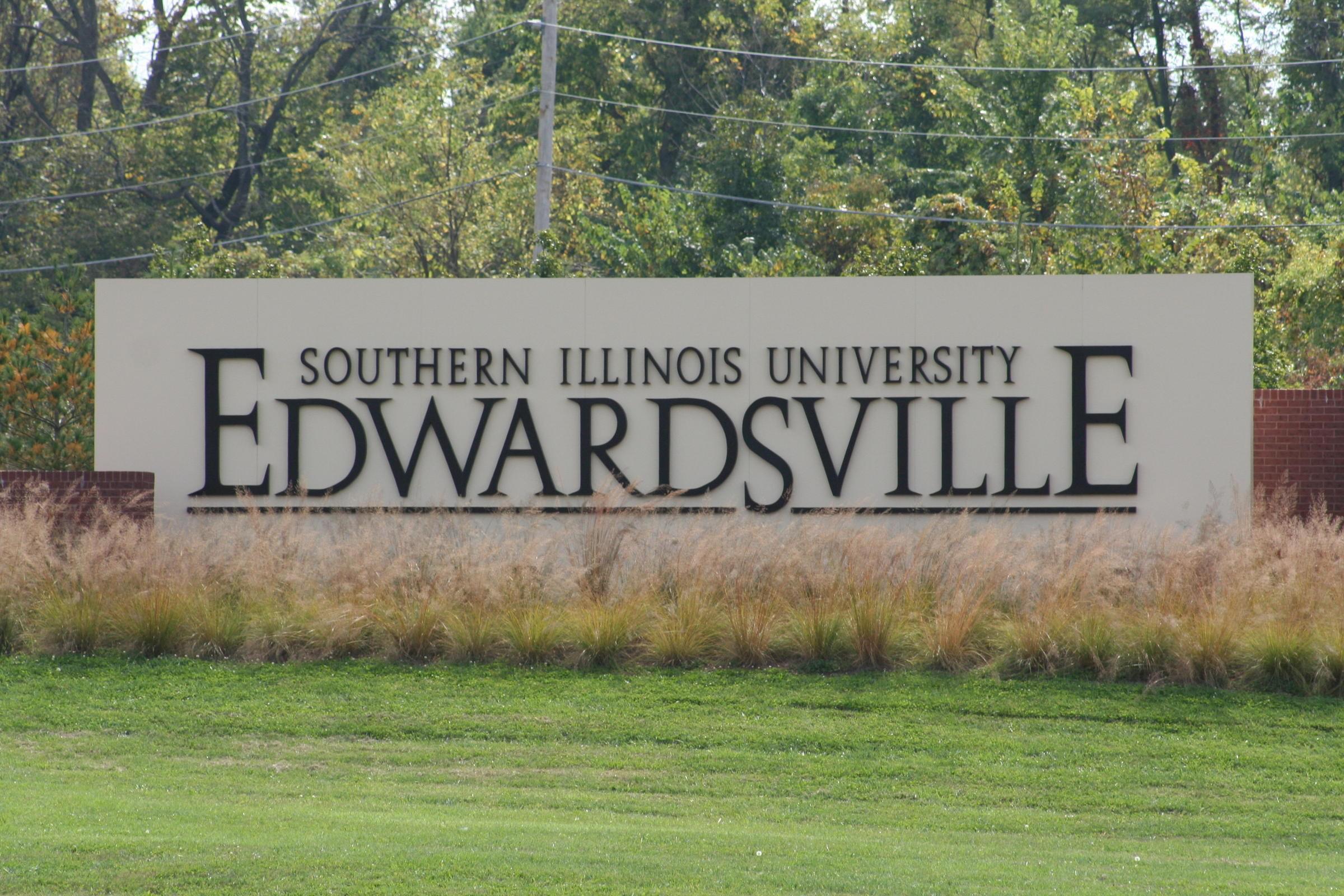 Entrance to the SIU-Edwardsville campus.