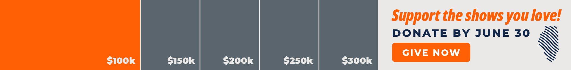 Support the shows you love! Donate by June 30 to help Illinois Public Media close the $300,000 funding gap for fiscal year 27. 