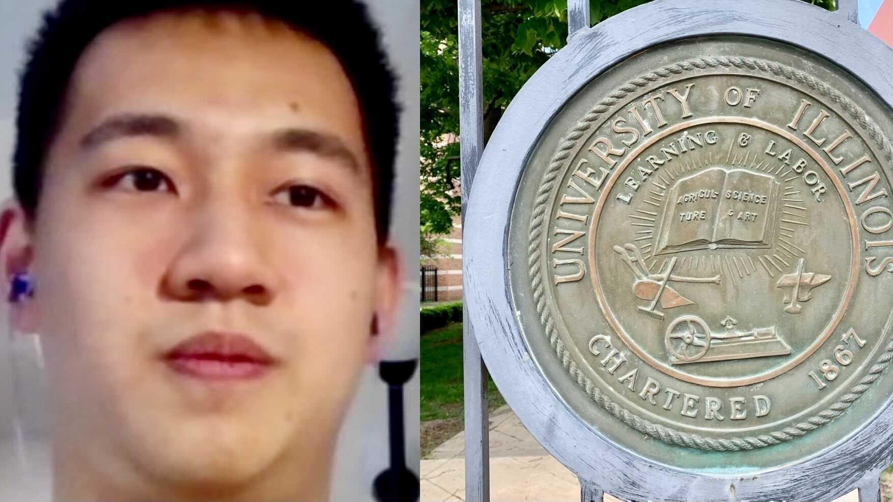 Hongyu Wu is a University of Illinois student from Wuhan, China