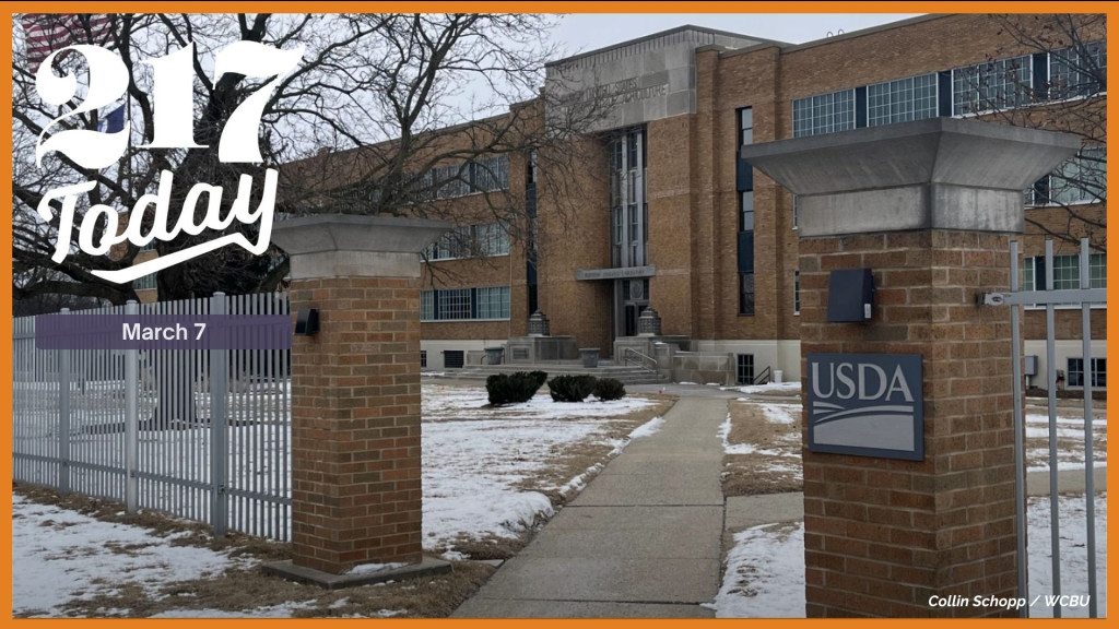 The National Center for Agricultural Utilization Research, also known as the Ag Lab, in Peoria, Illinois. The USDA facility is home to a branch of the federal agency's research division. It is the largest federal employer in the Greater Peoria area.