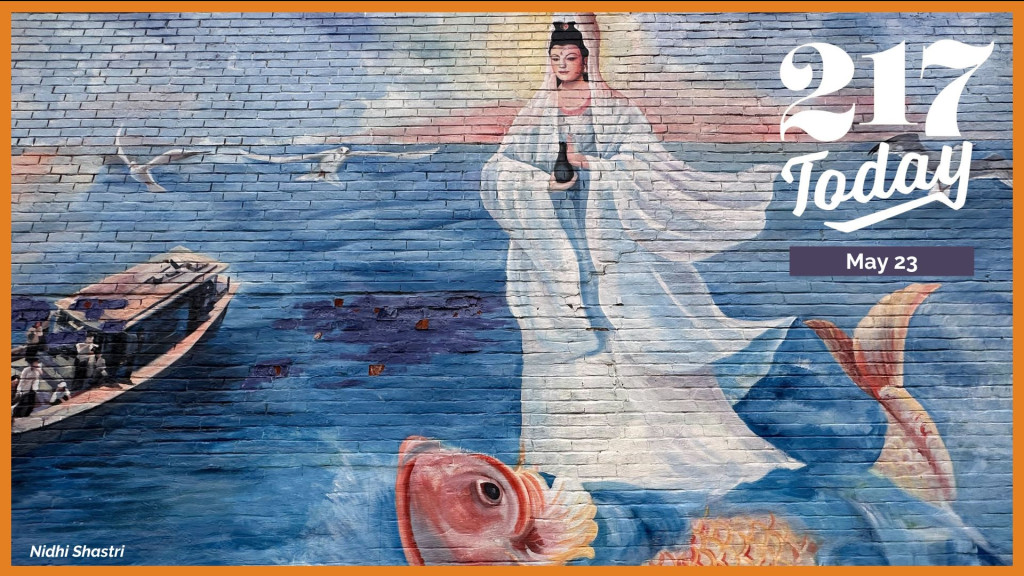A mural painted on the exterior of Far East Grocery in Champaign.