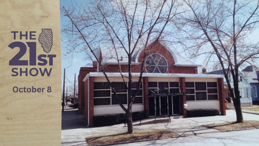 synagogue