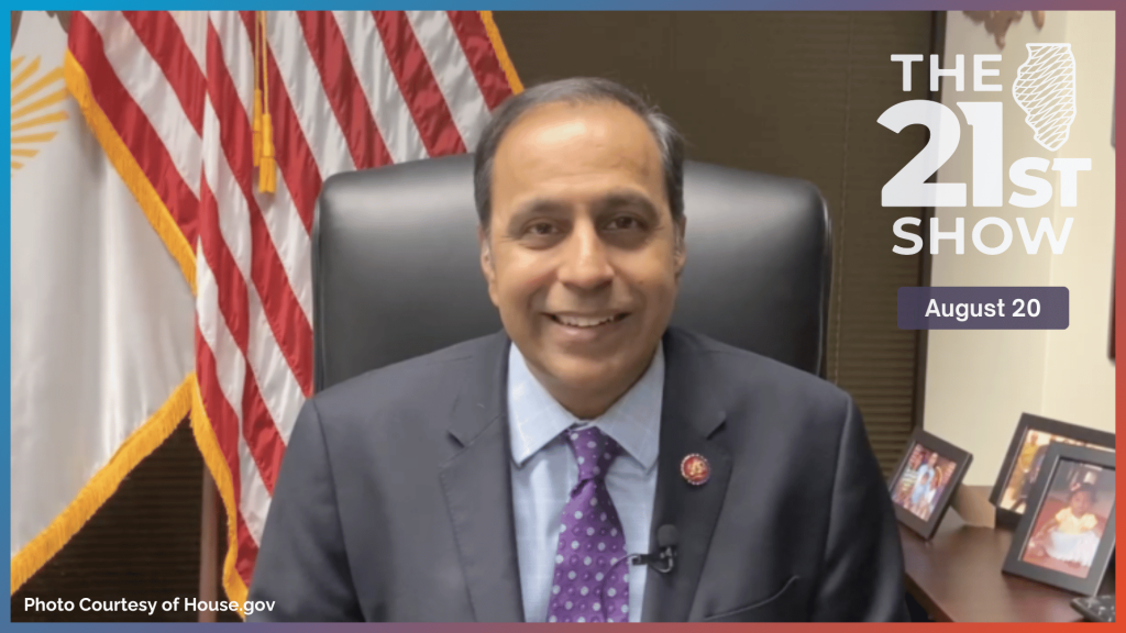 Raja Krishnamoorthi