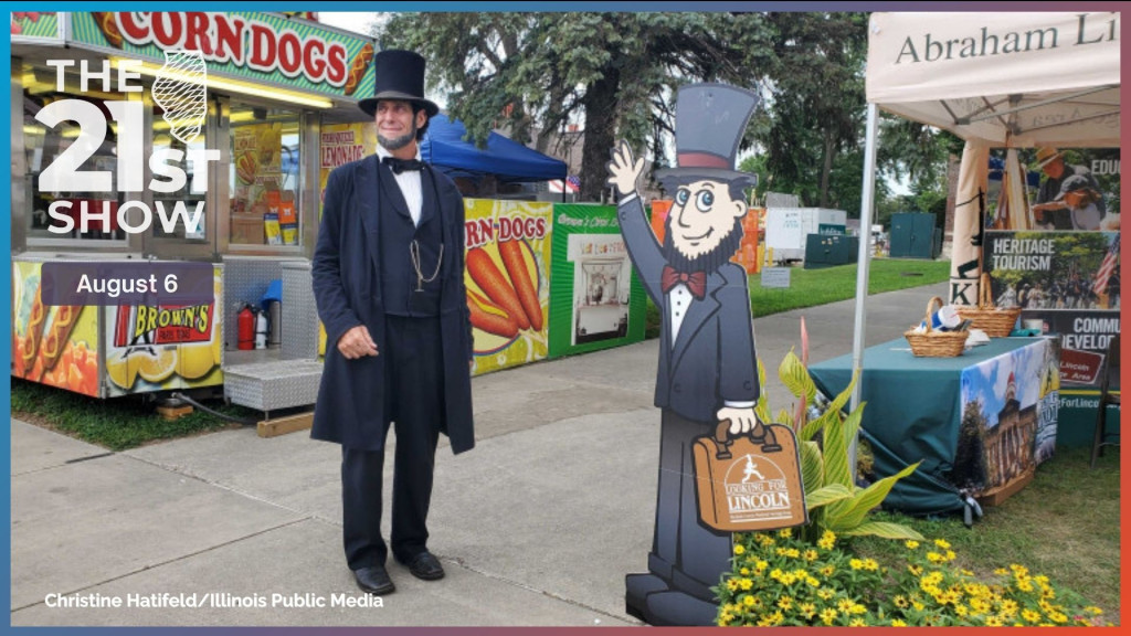 Illinois State Fair