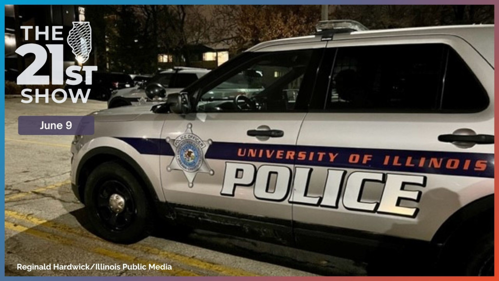 U of I police