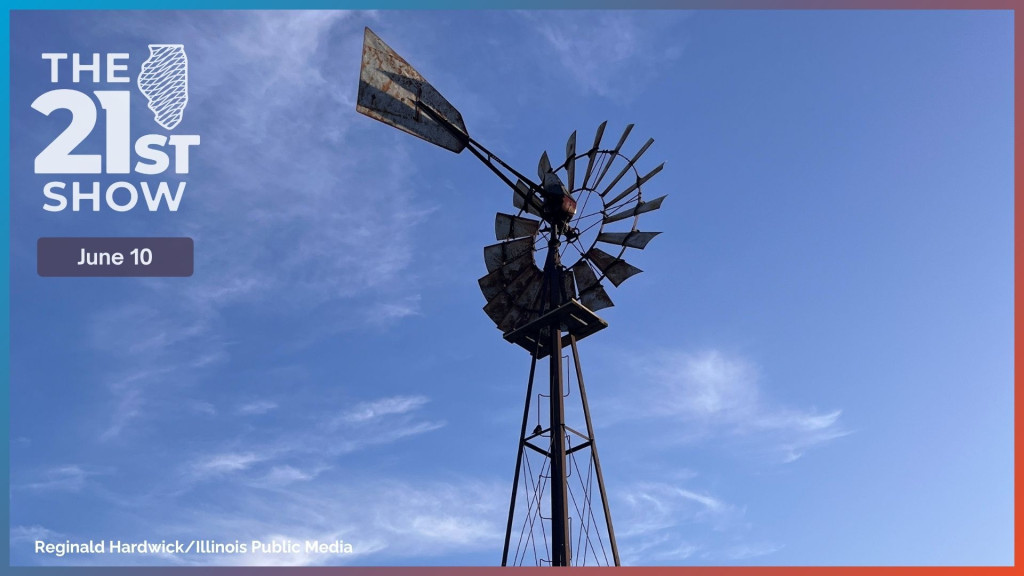 windmill