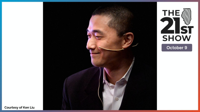 Ken Liu 