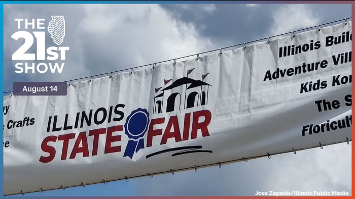 Illinois State Fair