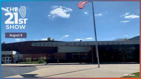 Urbana Middle School