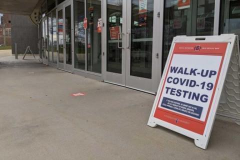 The COVID-19 testing site at State Farm Center on the University of Illinois campus.