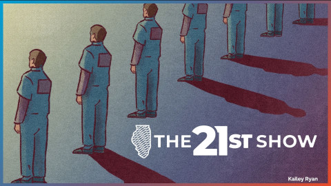An investigative series produced by the Illinois Answers Project found many cases of unreported homicides, suicides, and fights in Illinois county jails. 