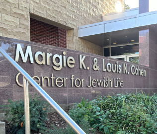 The Margie K. and Louis N. Cohen Center for Jewish Life, located in Champaign, Illinois