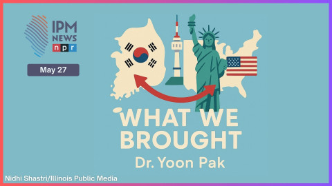 Yoon Pak graphic